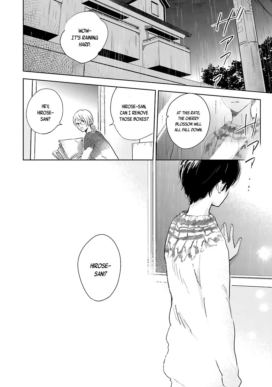 Read Saraba, Yoki Hi chapter 6 image 46 on Lezhin