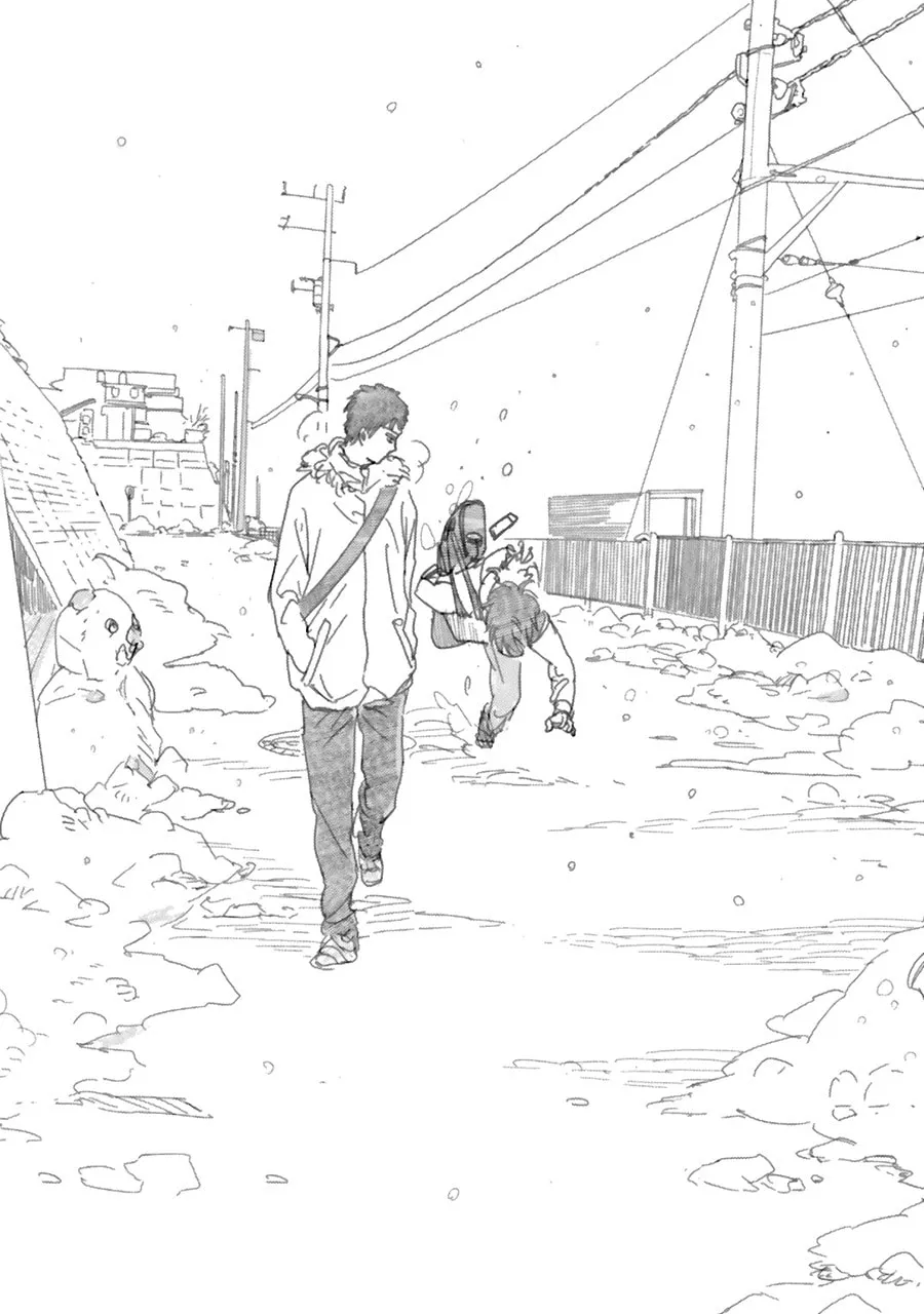 Read Saraba, Yoki Hi chapter 6 image 49 on Lezhin