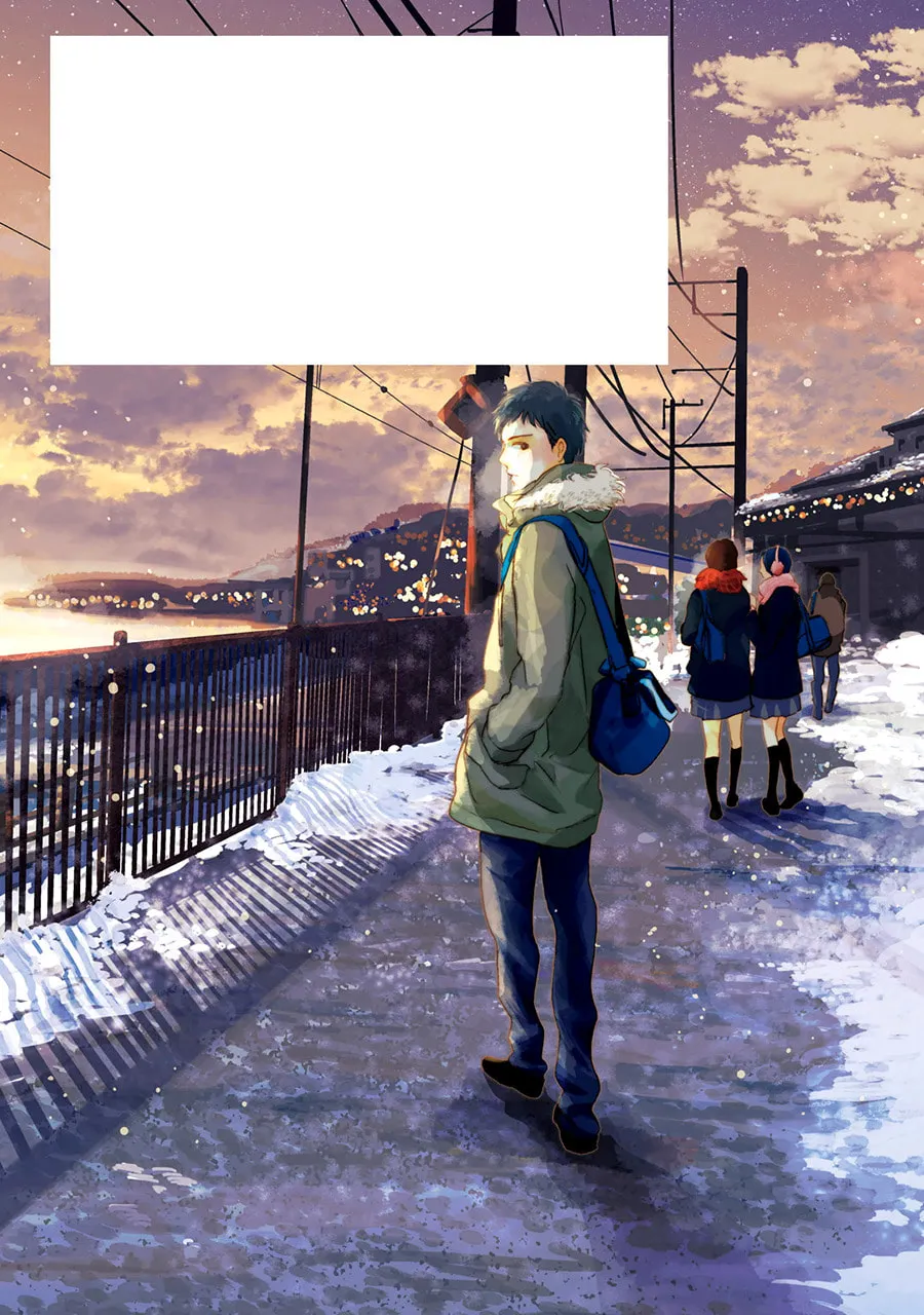 Read Saraba, Yoki Hi chapter 6 image 53 on Lezhin