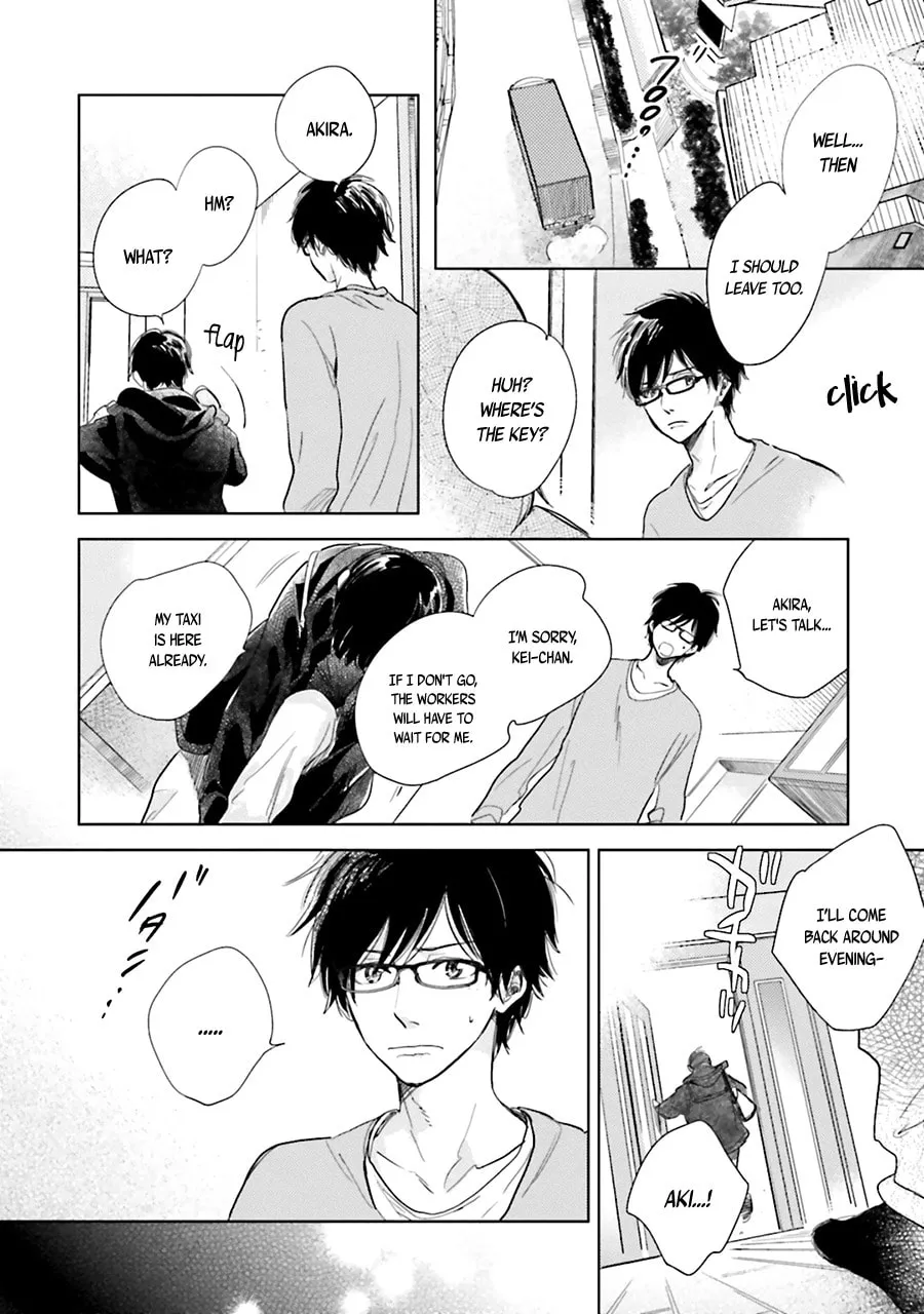 Read Saraba, Yoki Hi chapter 6 image 7 on Lezhin