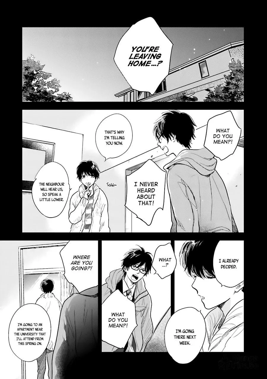 Read Saraba, Yoki Hi chapter 6 image 8 on Lezhin