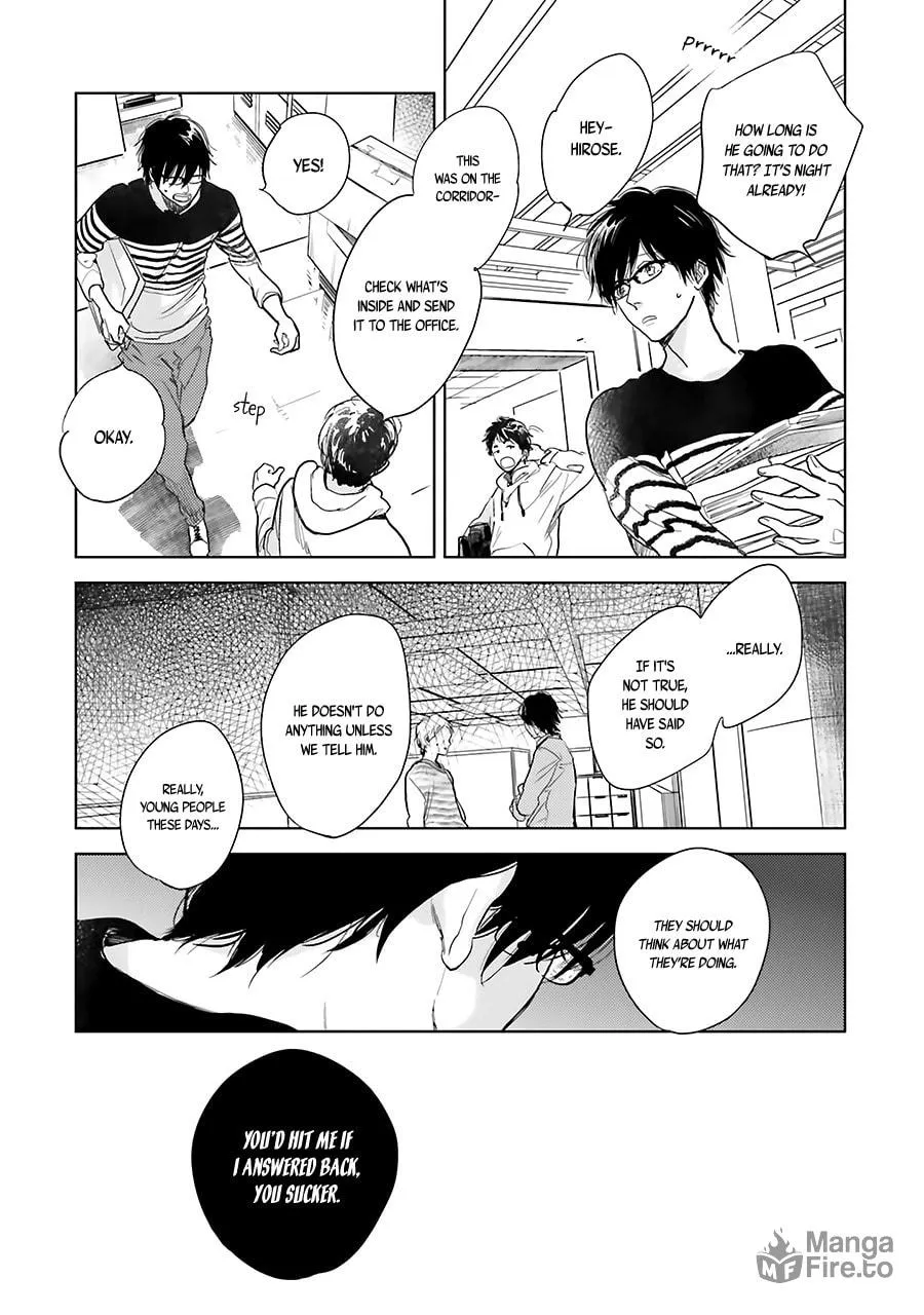 Read Saraba, Yoki Hi chapter 7 image 10 on Lezhin