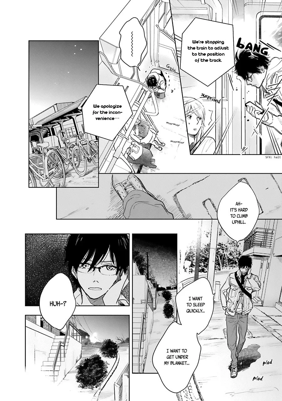 Read Saraba, Yoki Hi chapter 7 image 17 on Lezhin