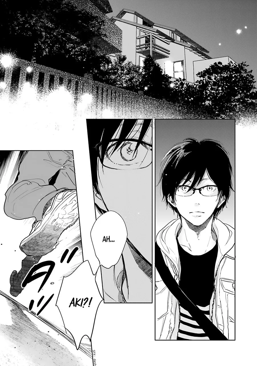 Read Saraba, Yoki Hi chapter 7 image 18 on Lezhin