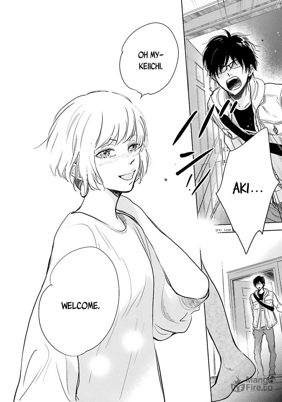 Read Saraba, Yoki Hi chapter 7 image 19 on Lezhin