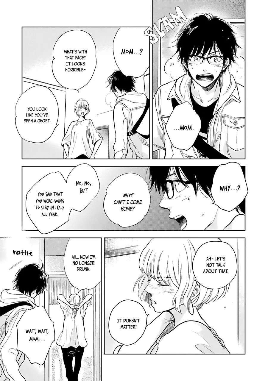 Read Saraba, Yoki Hi chapter 7 image 20 on Lezhin