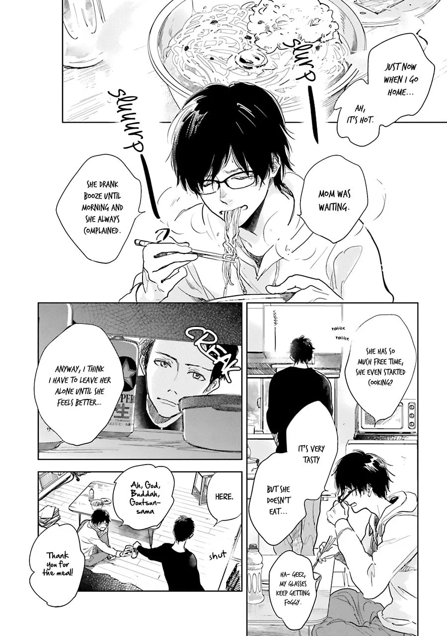Read Saraba, Yoki Hi chapter 7 image 23 on Lezhin