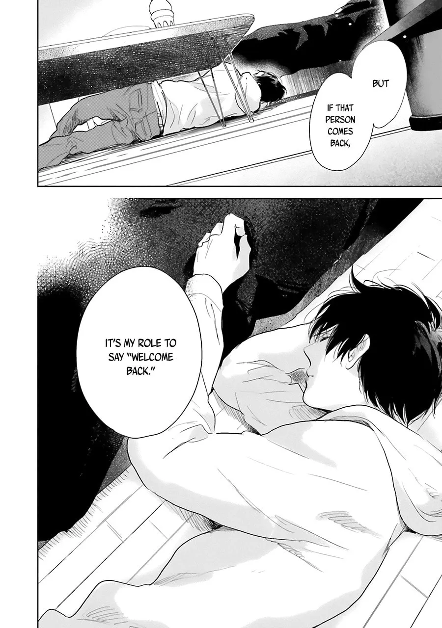 Read Saraba, Yoki Hi chapter 7 image 27 on Lezhin