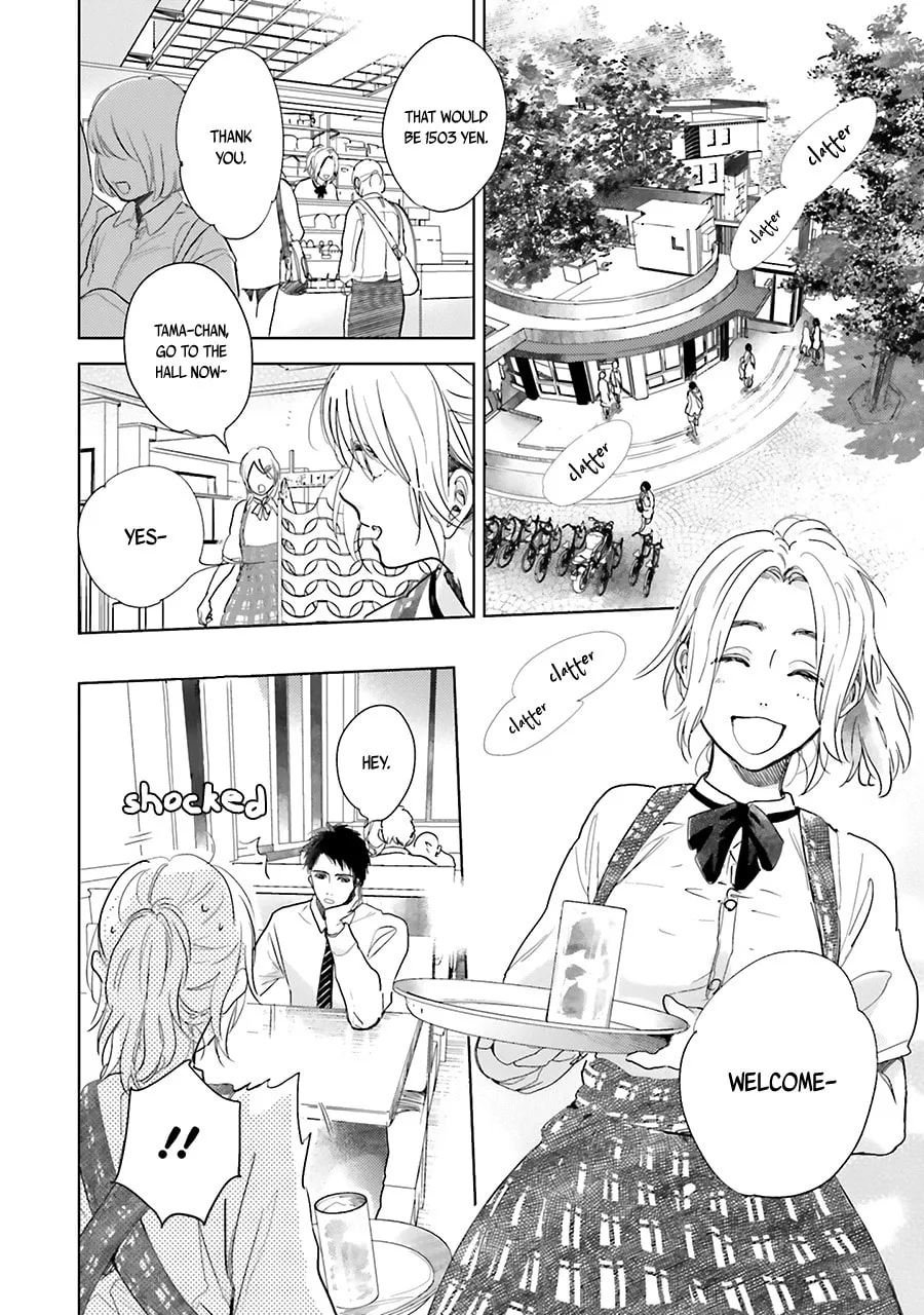 Read Saraba, Yoki Hi chapter 7 image 29 on Lezhin