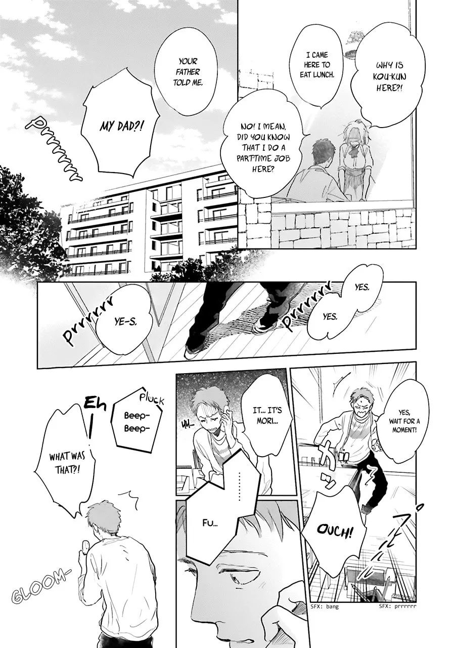 Read Saraba, Yoki Hi chapter 7 image 30 on Lezhin