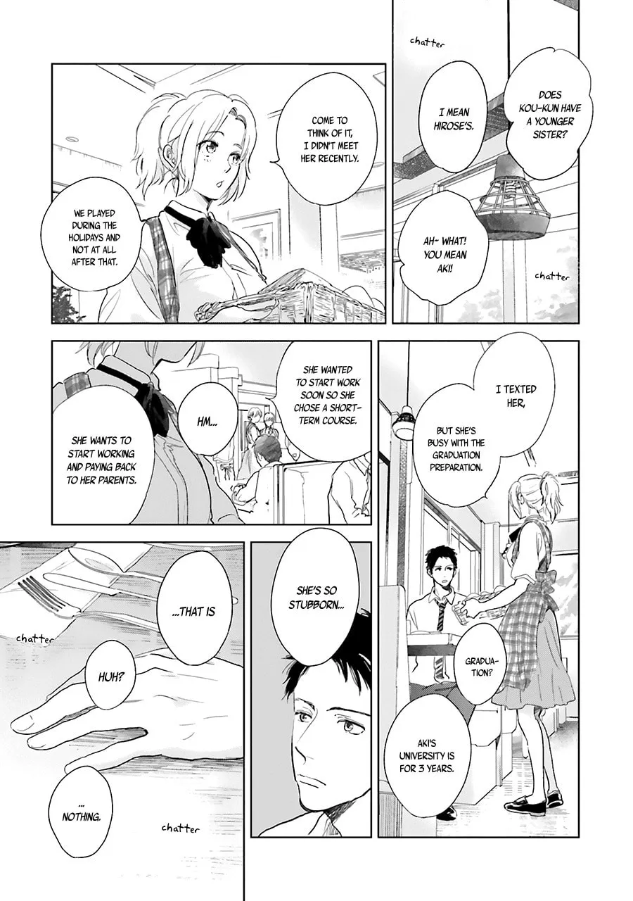 Read Saraba, Yoki Hi chapter 7 image 32 on Lezhin