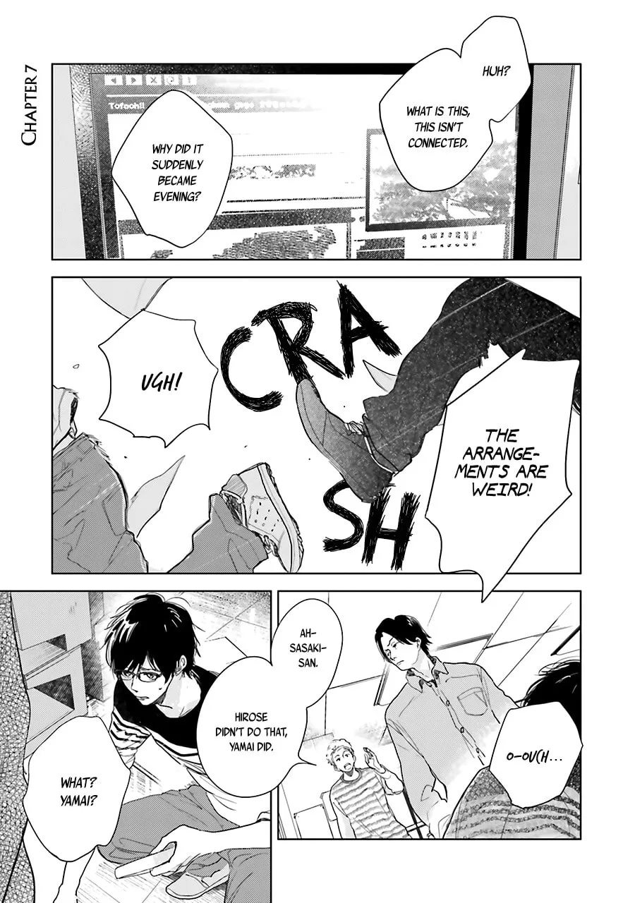Read Saraba, Yoki Hi chapter 7 image 8 on Lezhin