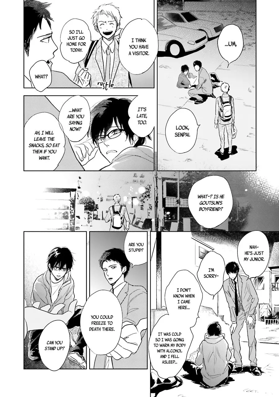 Read Saraba, Yoki Hi chapter 8 image 13 on Lezhin