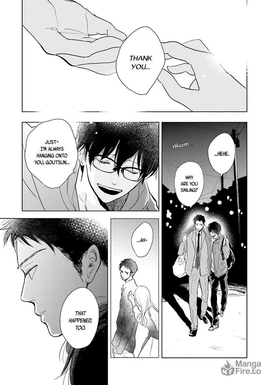 Read Saraba, Yoki Hi chapter 8 image 14 on Lezhin