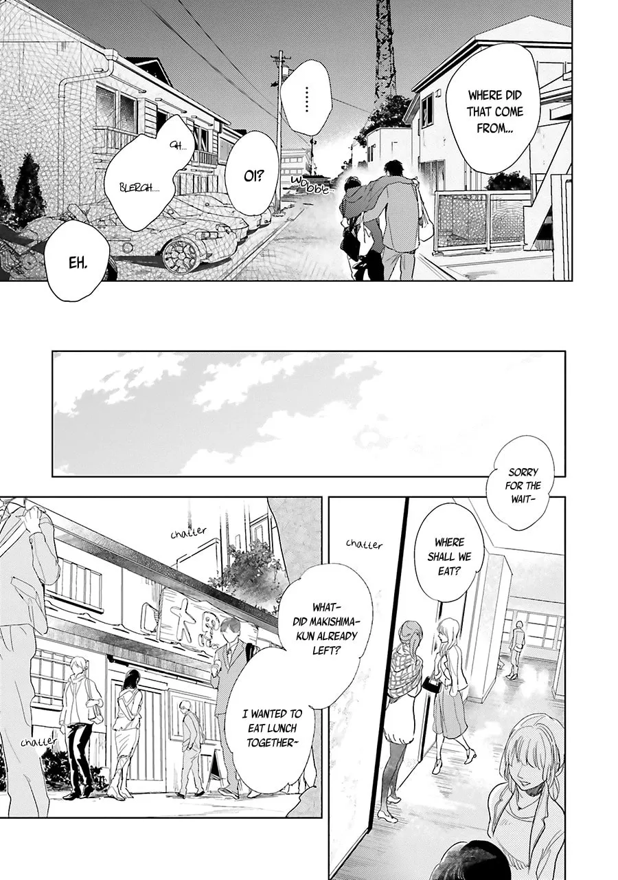 Read Saraba, Yoki Hi chapter 8 image 16 on Lezhin