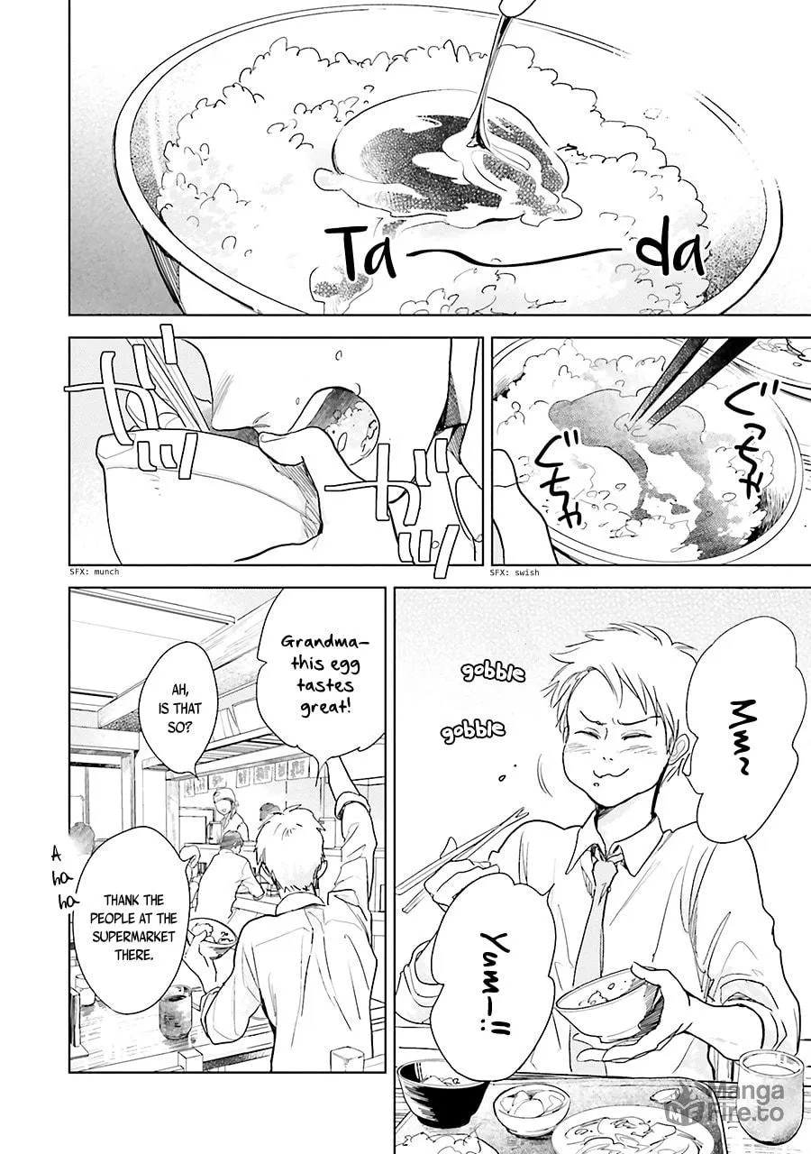 Read Saraba, Yoki Hi chapter 8 image 17 on Lezhin