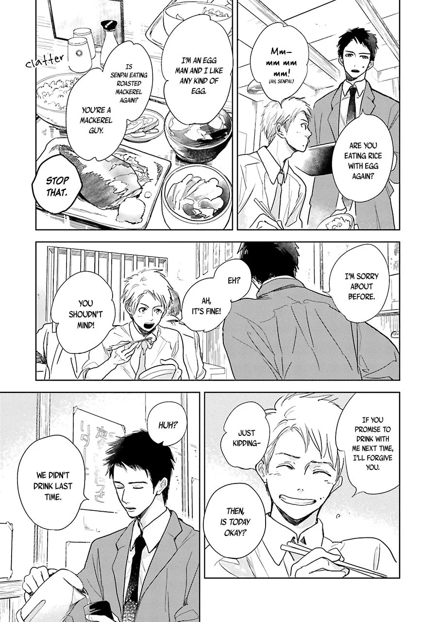 Read Saraba, Yoki Hi chapter 8 image 18 on Lezhin