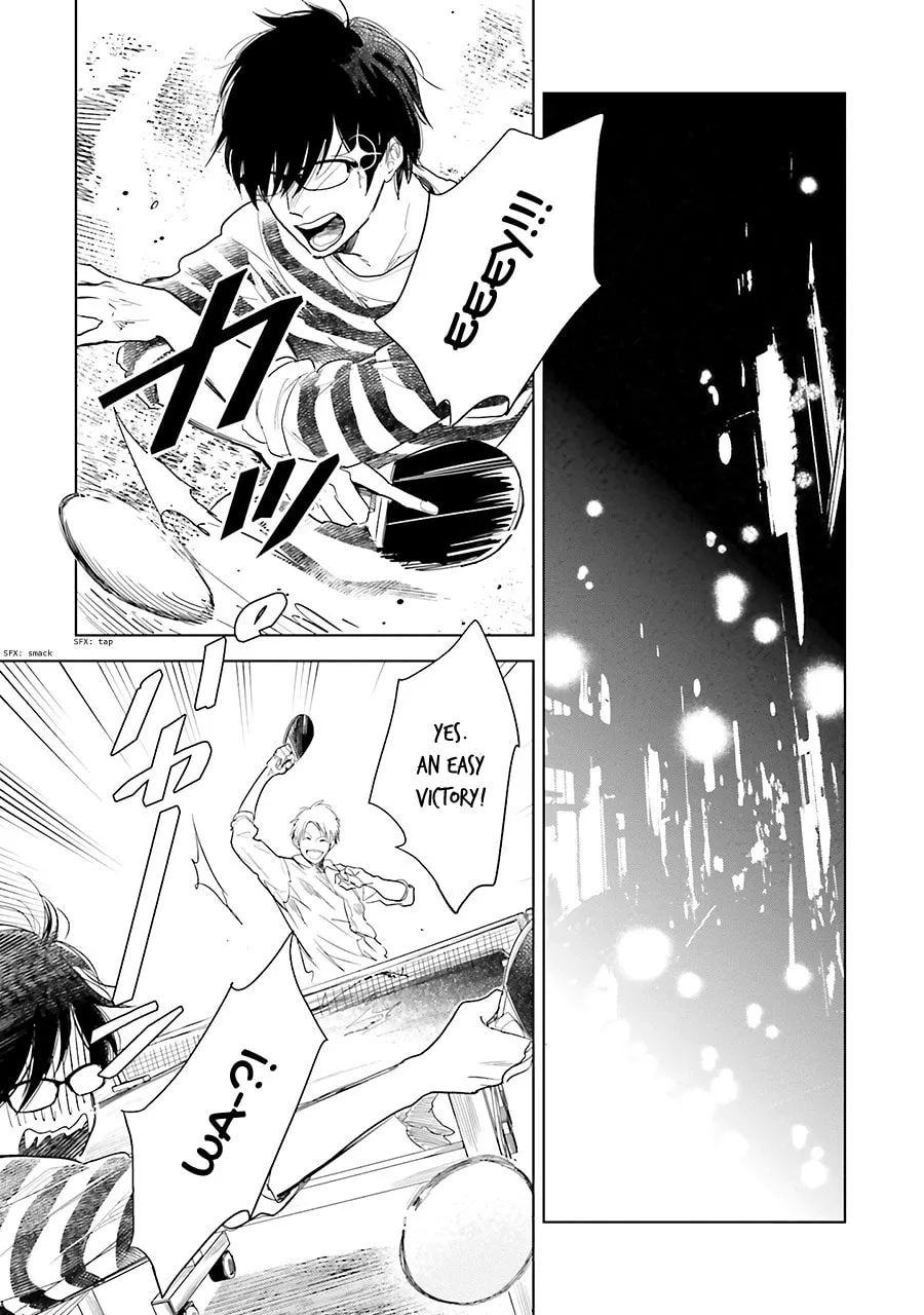 Read Saraba, Yoki Hi chapter 8 image 22 on Lezhin