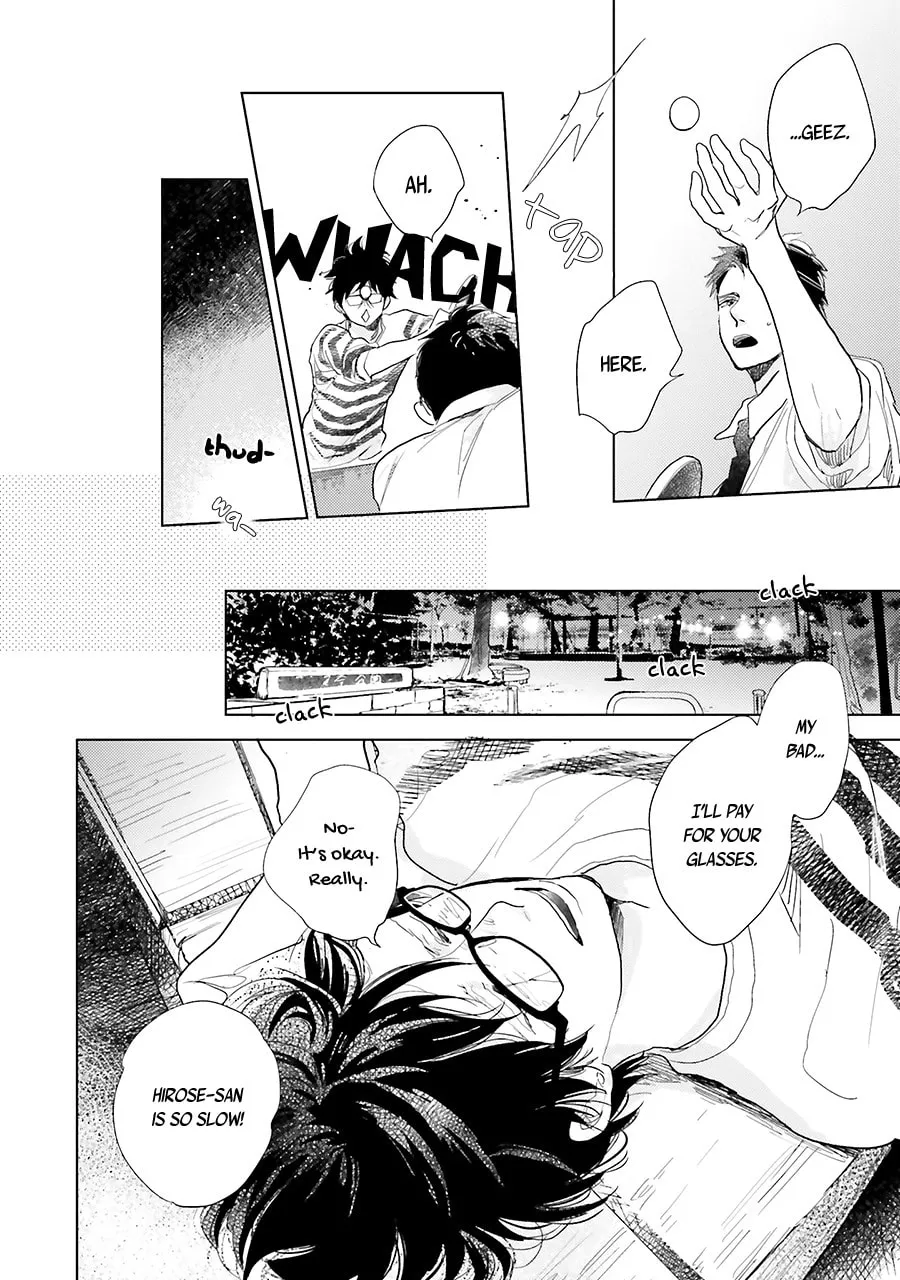 Read Saraba, Yoki Hi chapter 8 image 25 on Lezhin