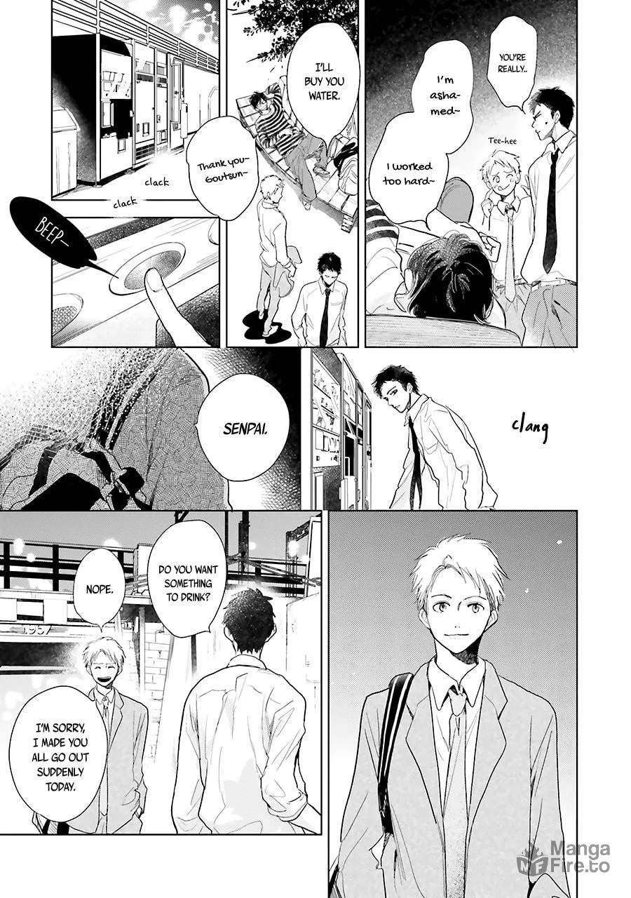 Read Saraba, Yoki Hi chapter 8 image 26 on Lezhin