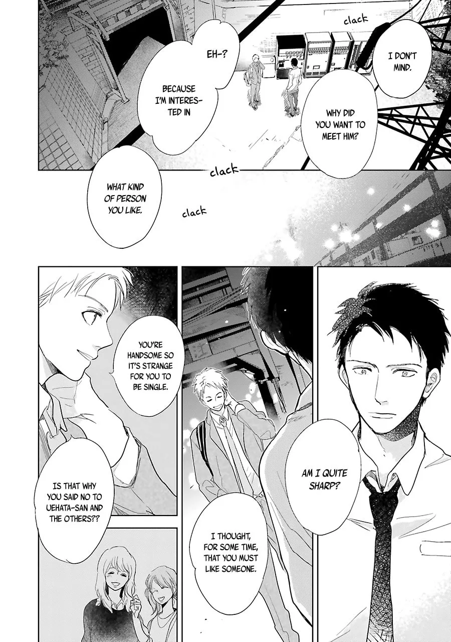 Read Saraba, Yoki Hi chapter 8 image 27 on Lezhin