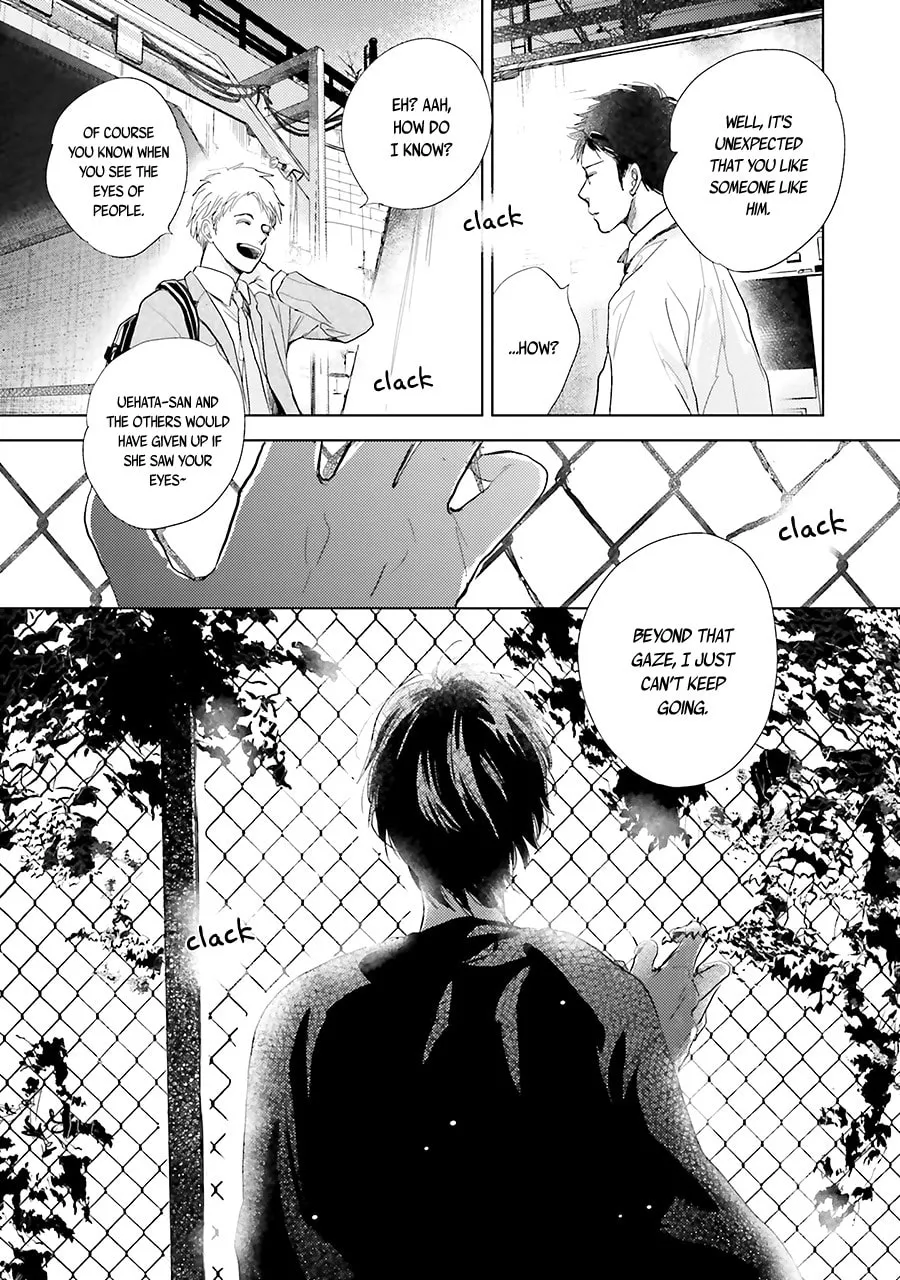 Read Saraba, Yoki Hi chapter 8 image 28 on Lezhin