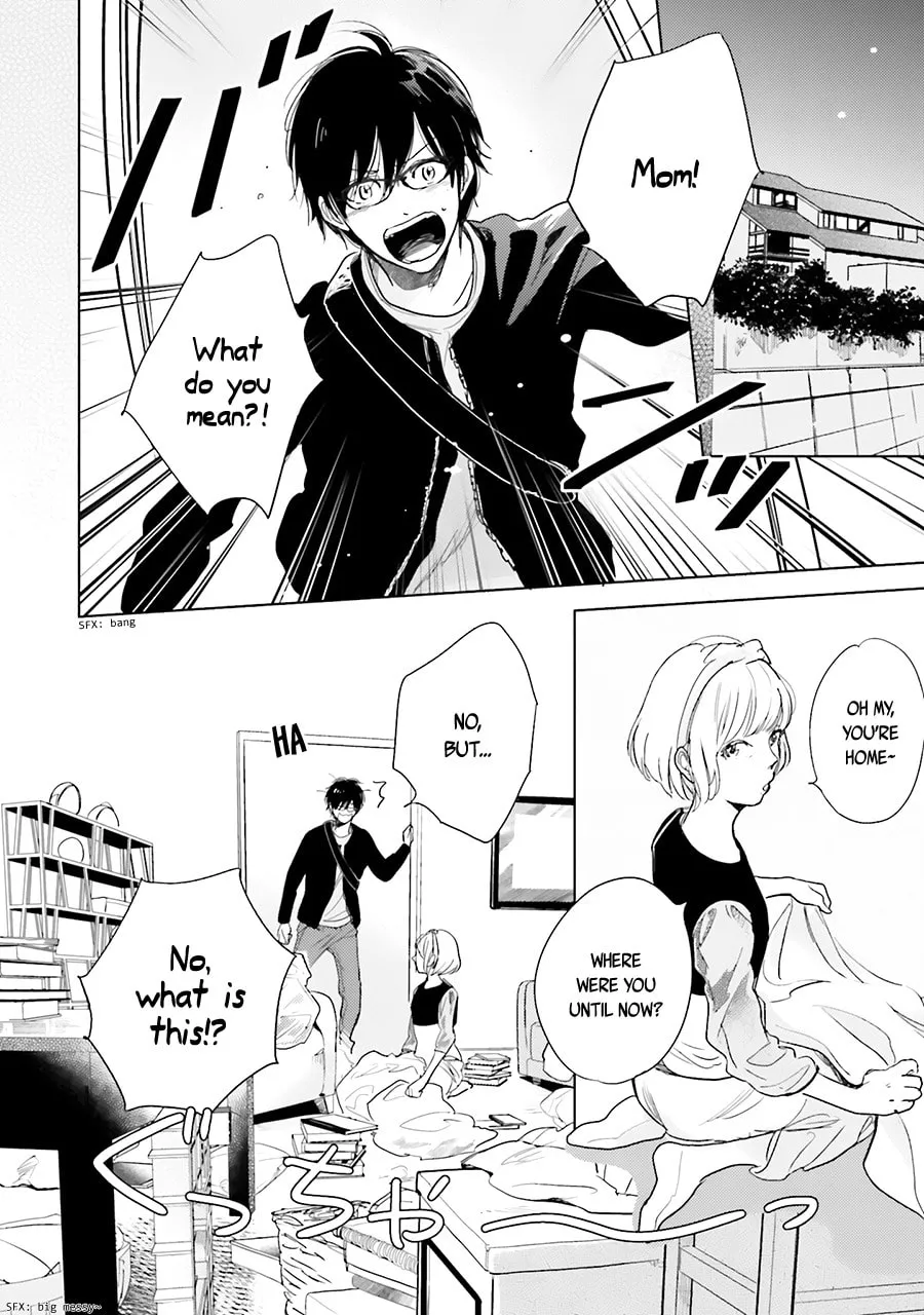 Read Saraba, Yoki Hi chapter 8 image 3 on Lezhin