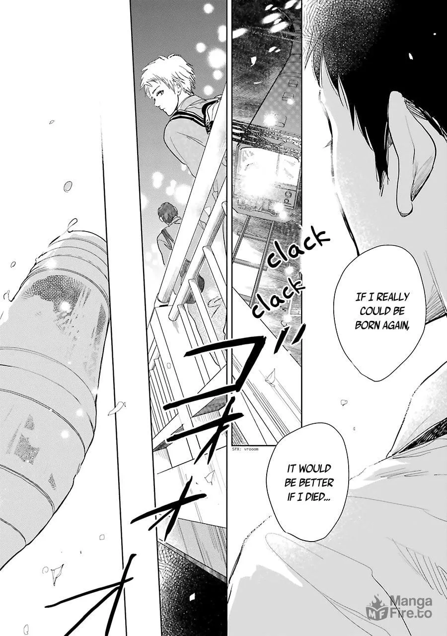 Read Saraba, Yoki Hi chapter 8 image 34 on Lezhin