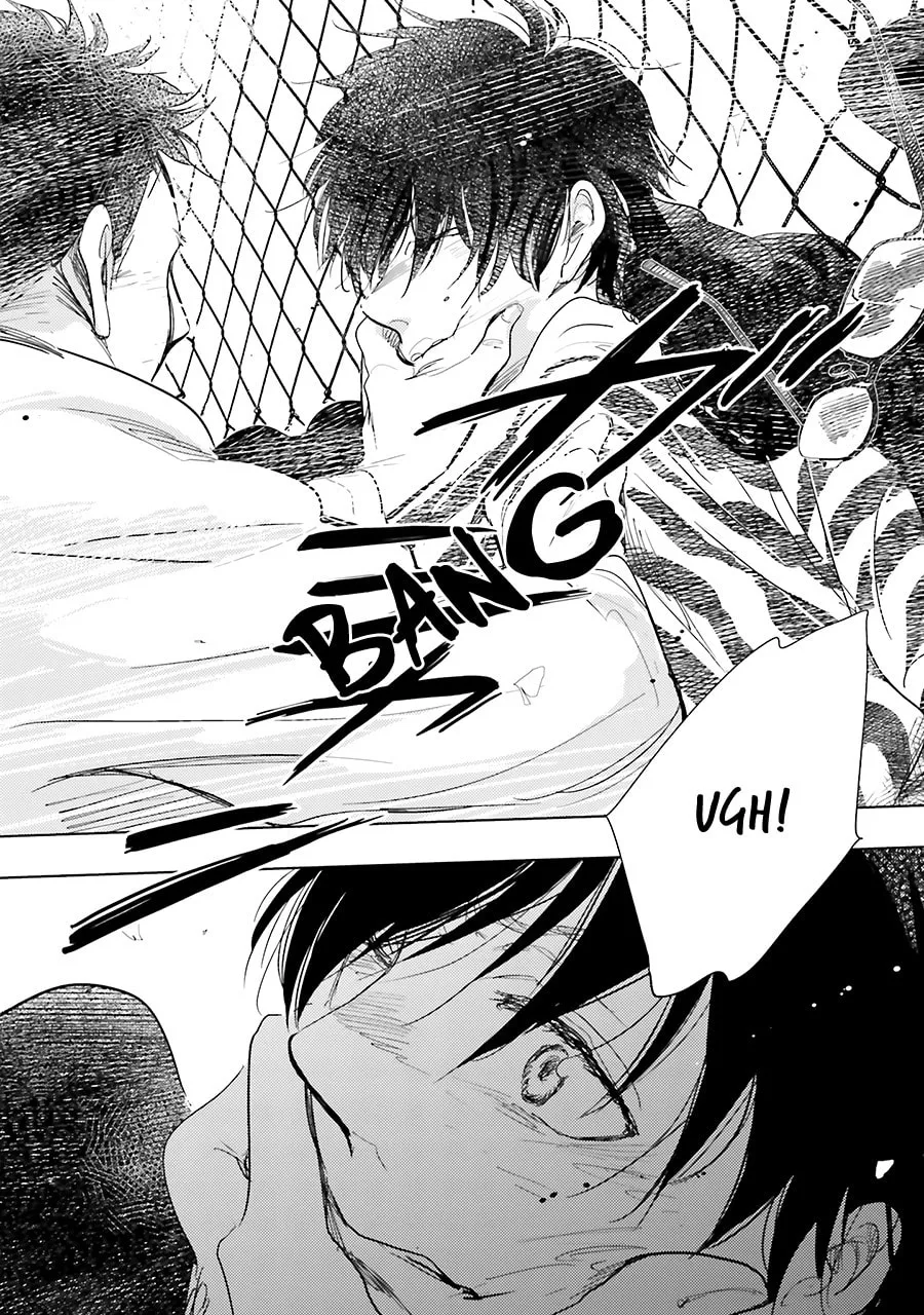 Read Saraba, Yoki Hi chapter 8 image 36 on Lezhin