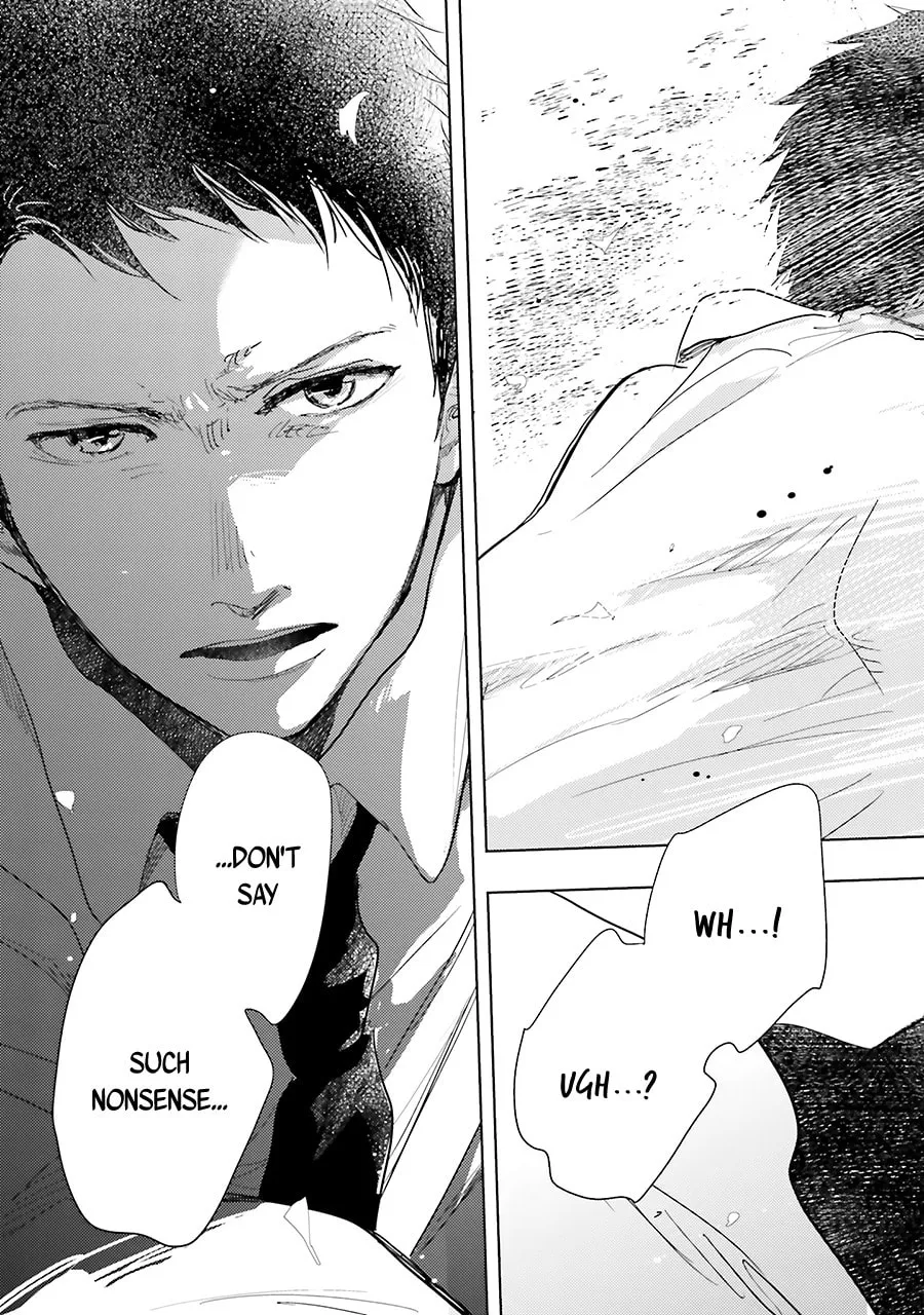 Read Saraba, Yoki Hi chapter 8 image 37 on Lezhin