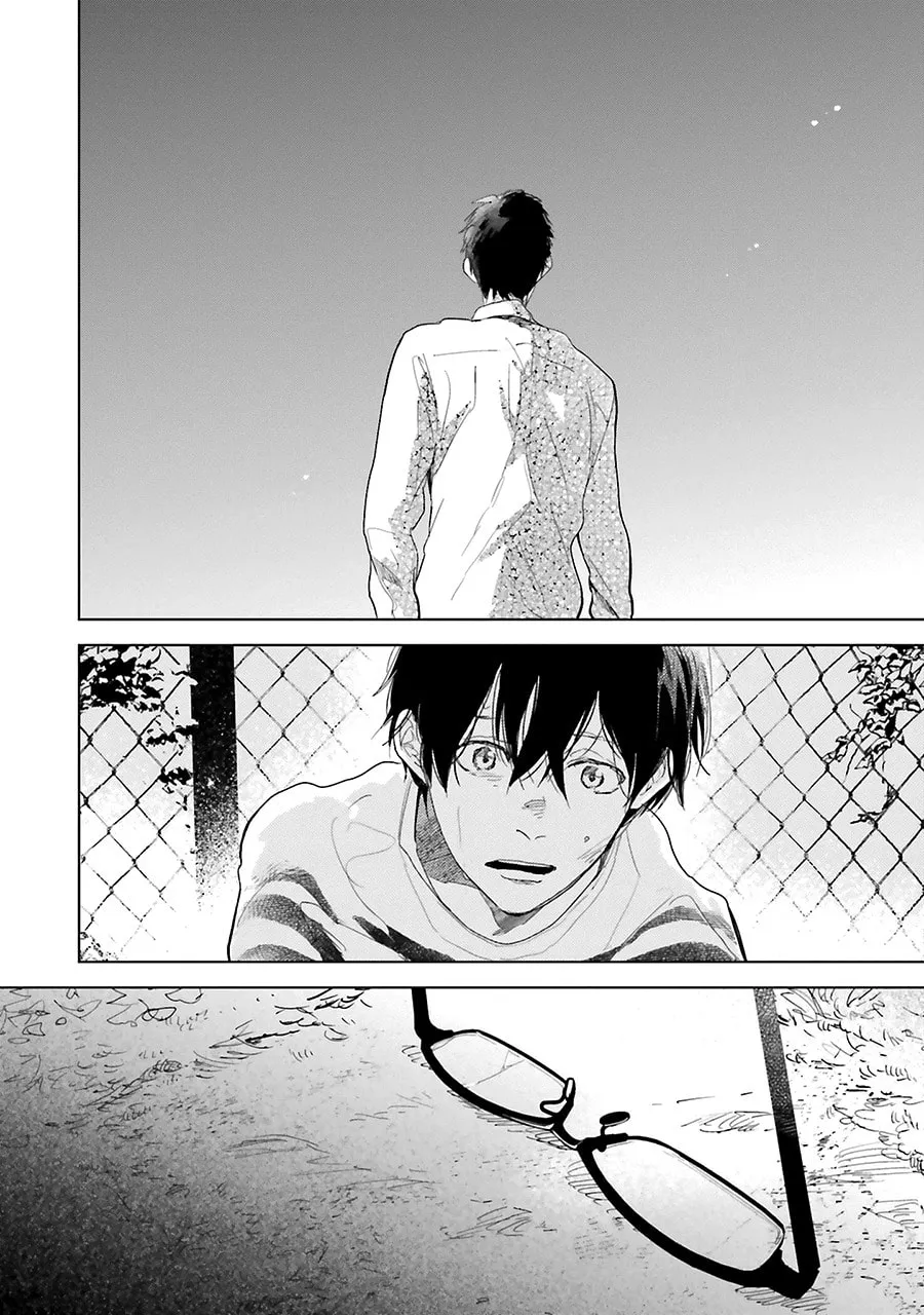 Read Saraba, Yoki Hi chapter 8 image 40 on Lezhin