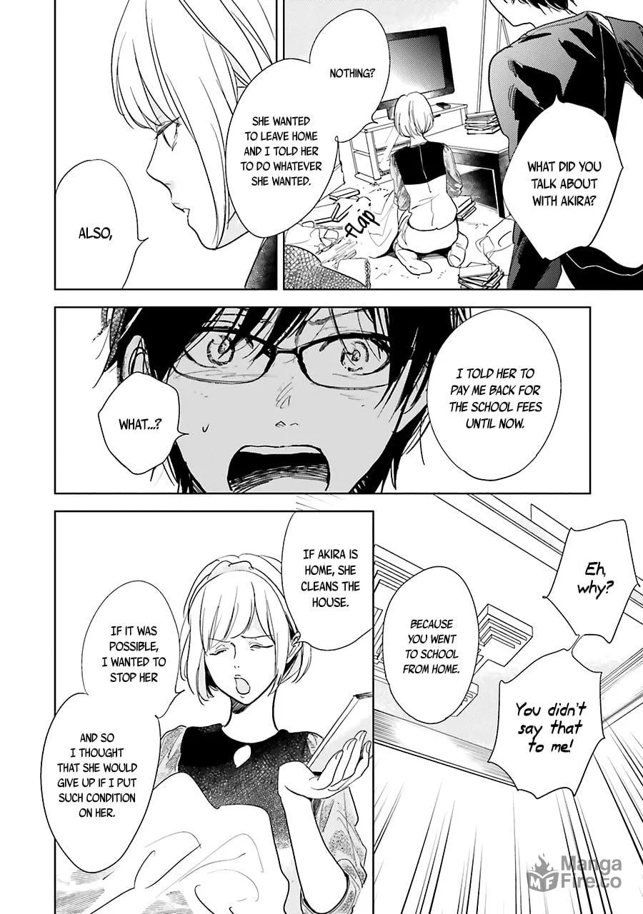 Read Saraba, Yoki Hi chapter 8 image 5 on Lezhin