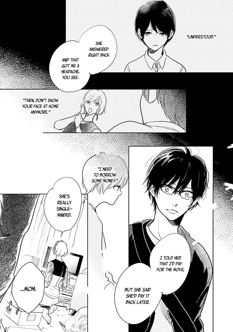 Read Saraba, Yoki Hi chapter 8 image 6 on Lezhin