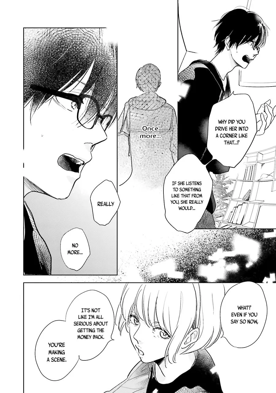 Read Saraba, Yoki Hi chapter 8 image 7 on Lezhin