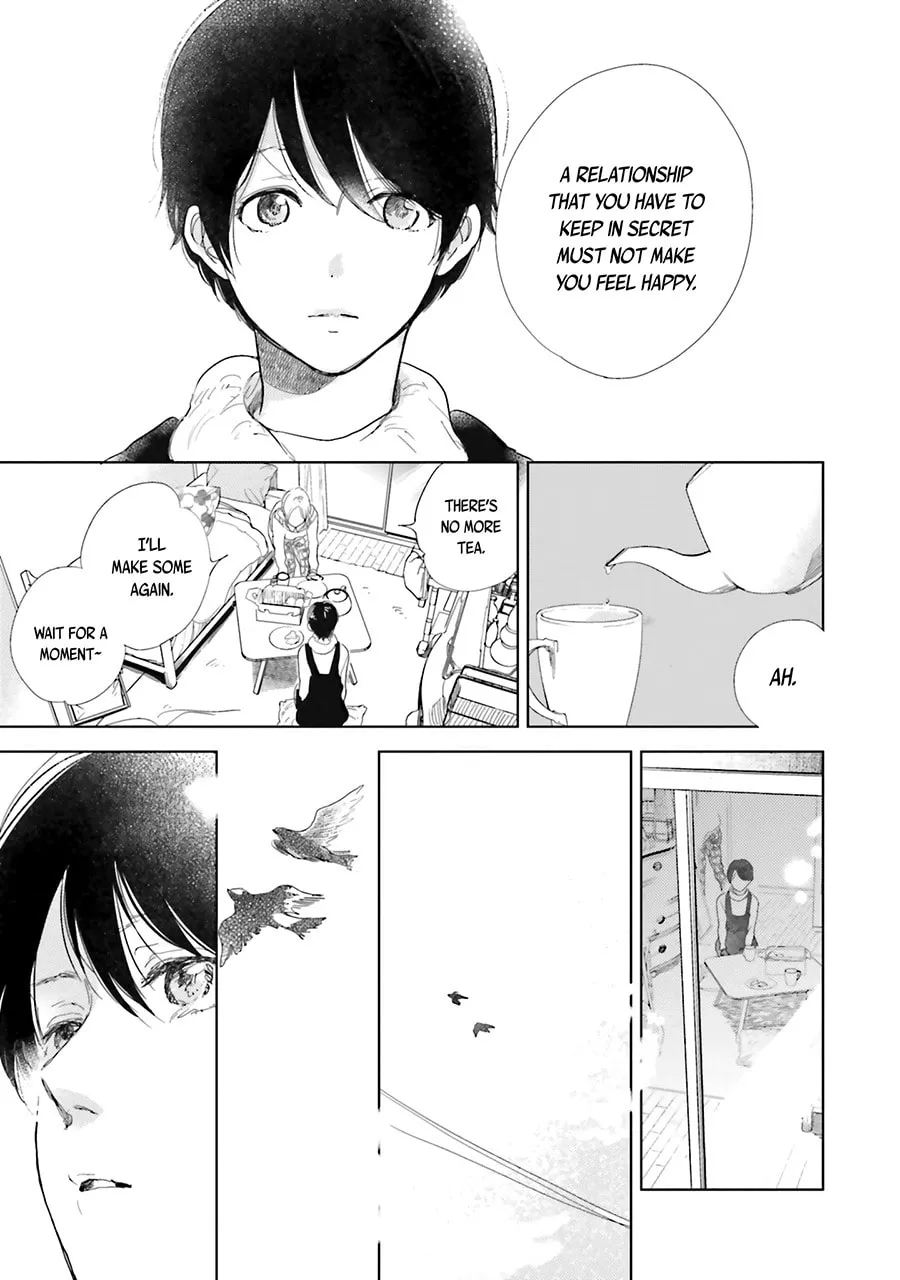 Read Saraba, Yoki Hi chapter 9 image 10 on Lezhin
