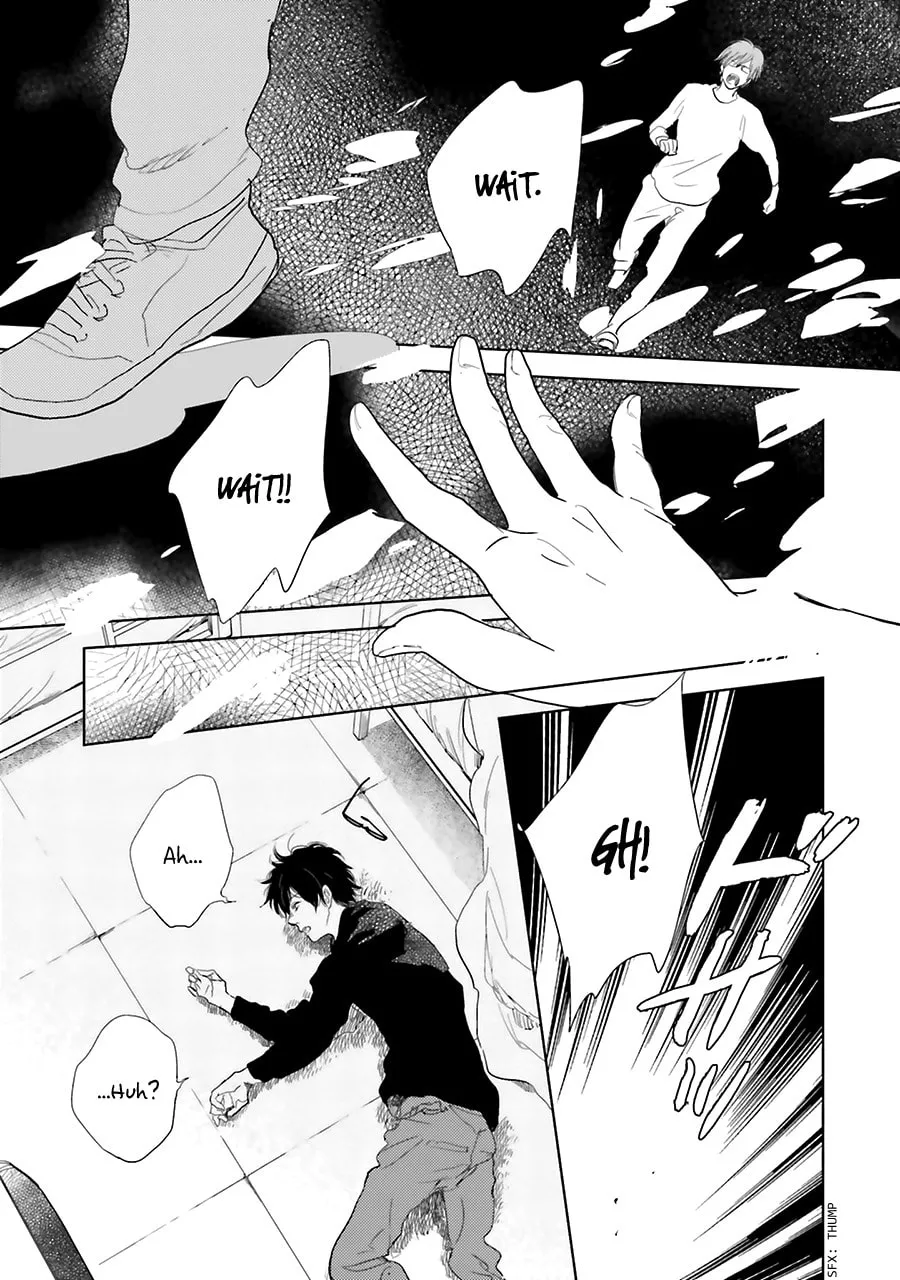 Read Saraba, Yoki Hi chapter 9 image 12 on Lezhin