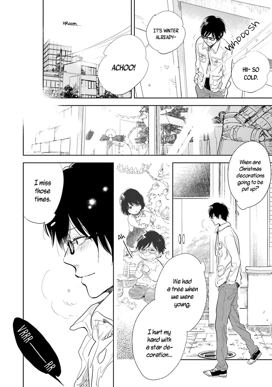 Read Saraba, Yoki Hi chapter 9 image 15 on Lezhin