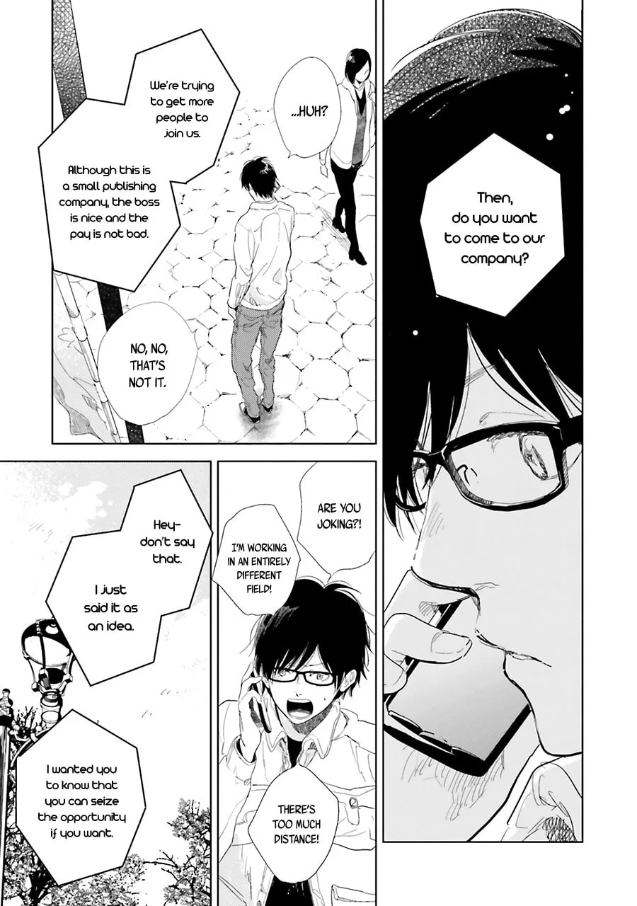 Read Saraba, Yoki Hi chapter 9 image 18 on Lezhin