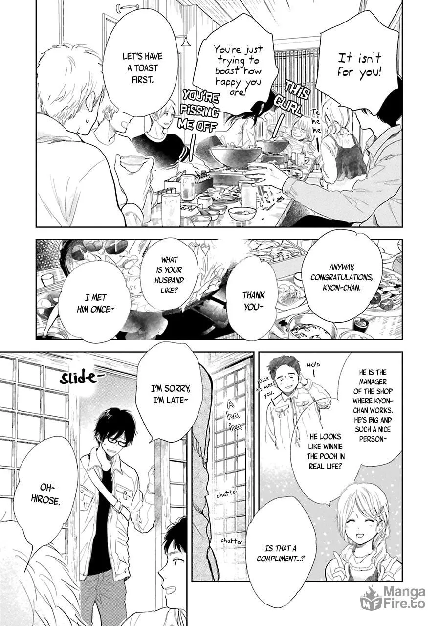 Read Saraba, Yoki Hi chapter 9 image 20 on Lezhin