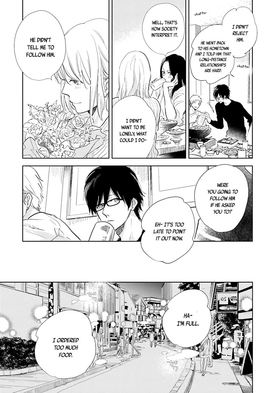 Read Saraba, Yoki Hi chapter 9 image 22 on Lezhin