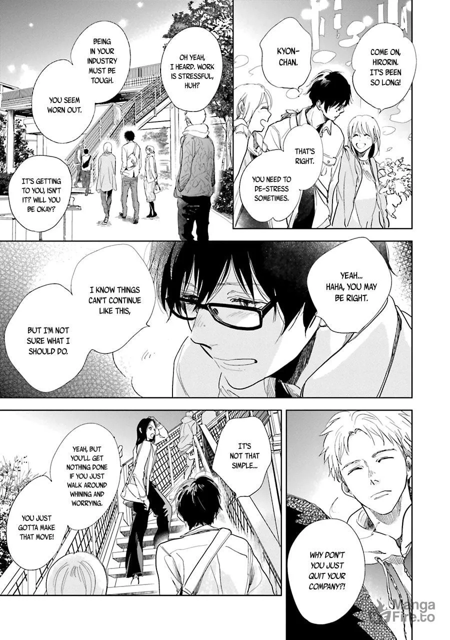 Read Saraba, Yoki Hi chapter 9 image 24 on Lezhin