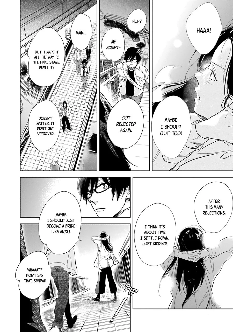 Read Saraba, Yoki Hi chapter 9 image 25 on Lezhin