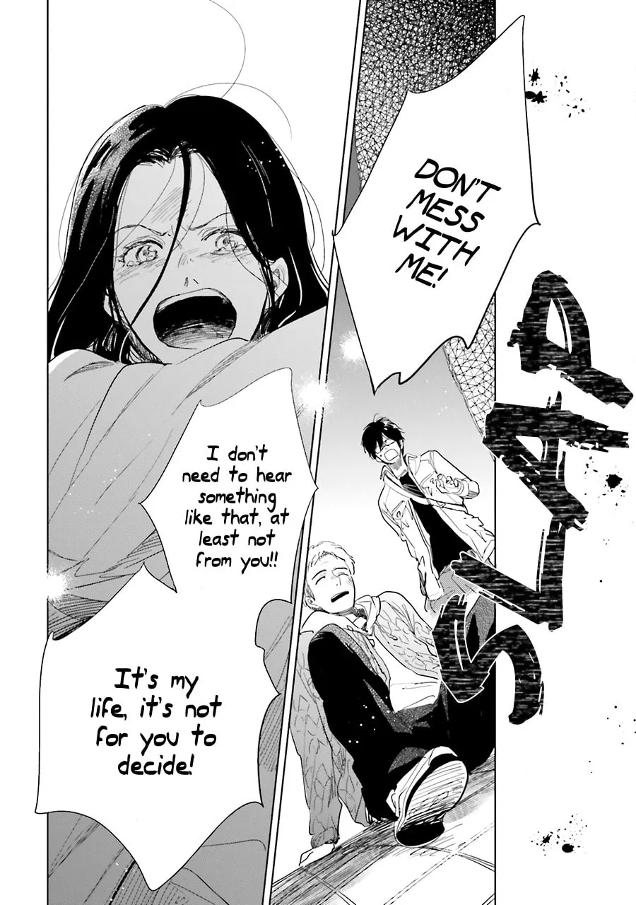 Read Saraba, Yoki Hi chapter 9 image 27 on Lezhin