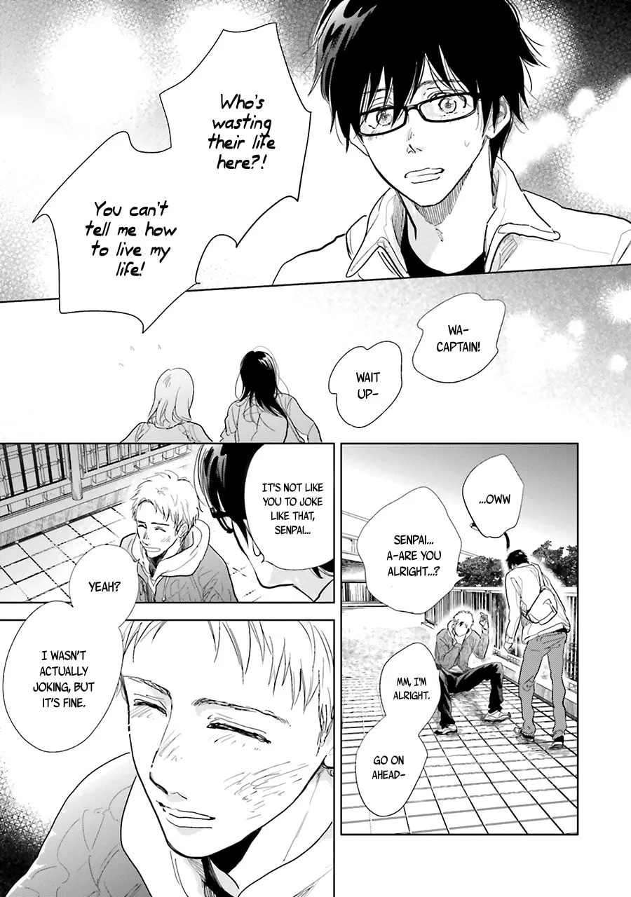 Read Saraba, Yoki Hi chapter 9 image 28 on Lezhin