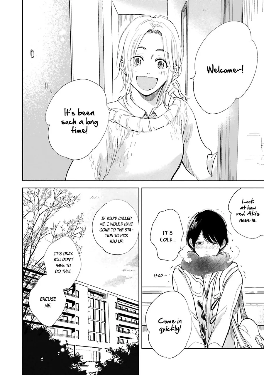 Read Saraba, Yoki Hi chapter 9 image 3 on Lezhin