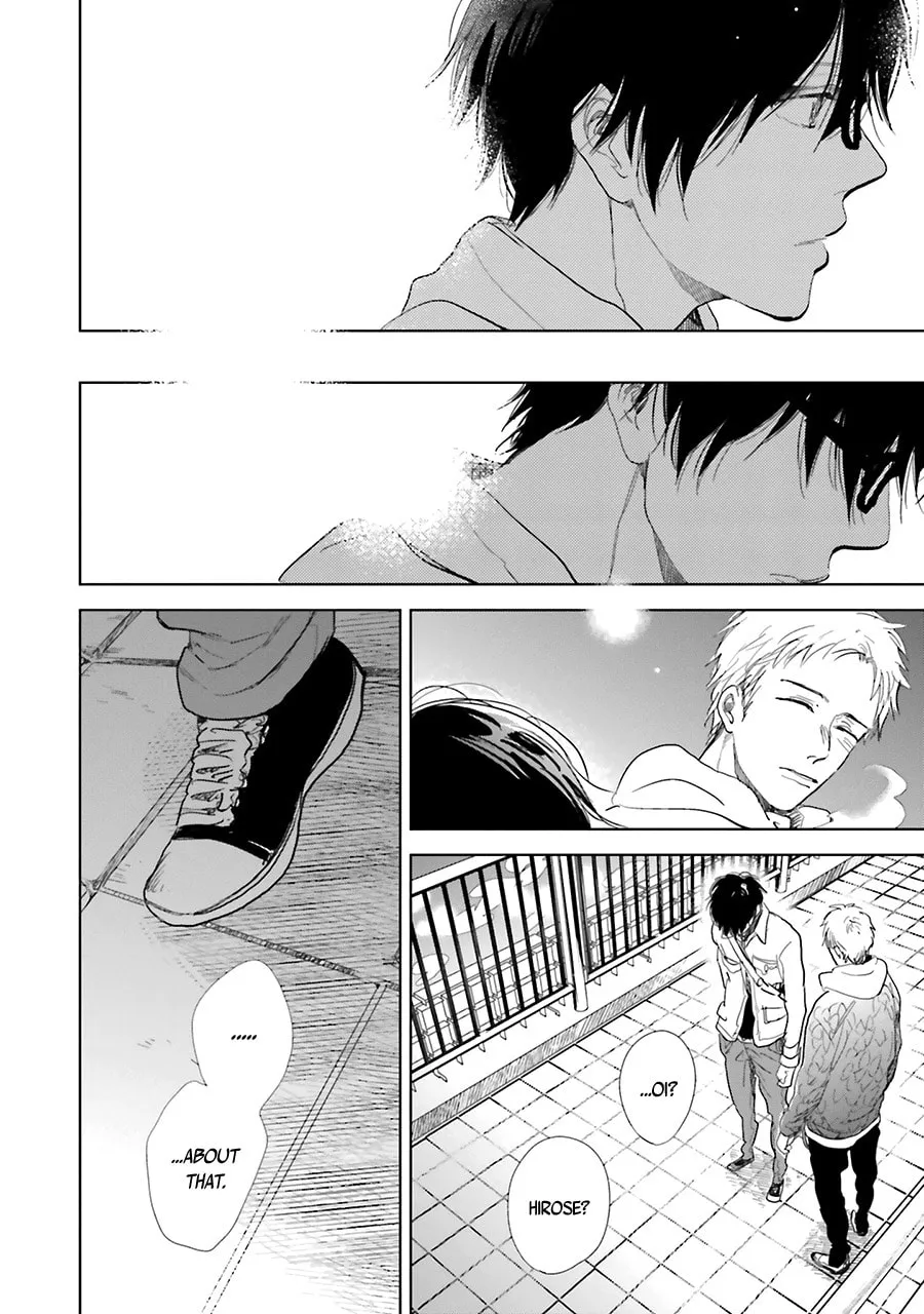Read Saraba, Yoki Hi chapter 9 image 31 on Lezhin