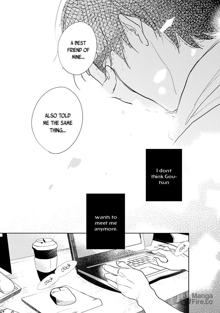 Read Saraba, Yoki Hi chapter 9 image 32 on Lezhin
