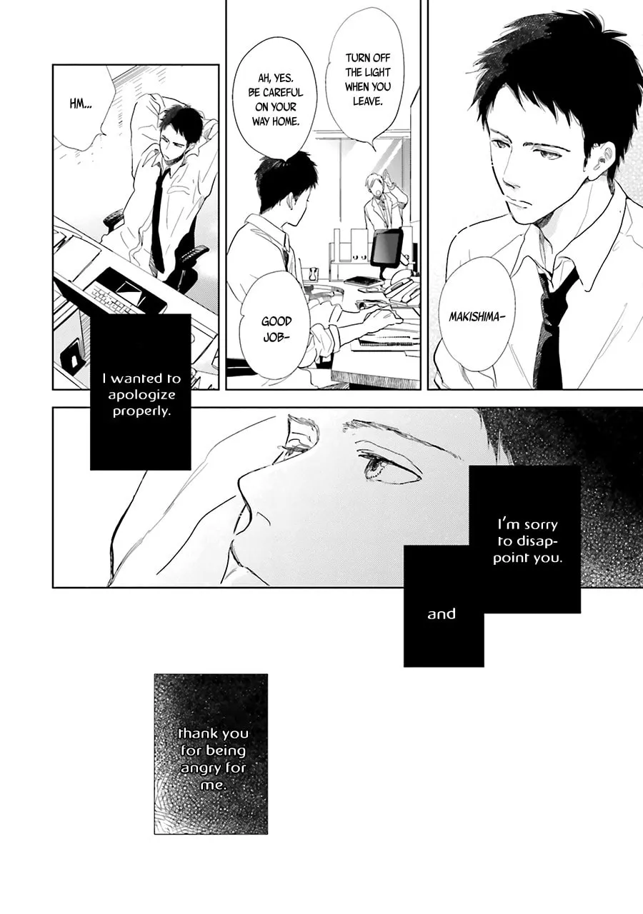 Read Saraba, Yoki Hi chapter 9 image 33 on Lezhin