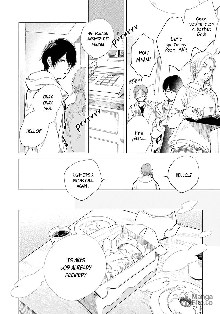 Read Saraba, Yoki Hi chapter 9 image 5 on Lezhin