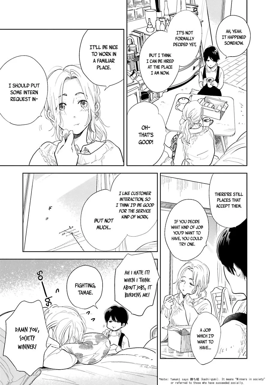 Read Saraba, Yoki Hi chapter 9 image 6 on Lezhin